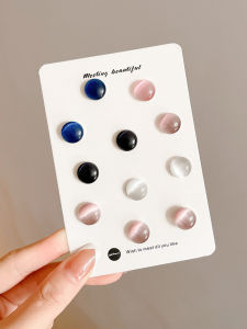 PINK EMPRESS | Magnetic Invisible Clothing Pin Accessories