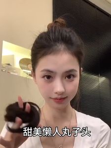 Karet Scrunchie Ikat Rambut Palsu Cepol Wanita Sanggul Lurus Elegant Pesta Daily Hangout Jalan Jalan