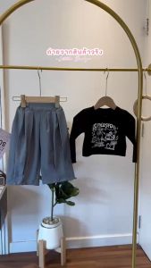 ชุดลุกสาวสุดเทห์ ชุดเซ็ท2ชิ้น เสื้อแขนยาว+กางเกงขาว เสื้อผ้าเด็กผู้หญิง  น้ำนัก5-25กิโล รหัสGE