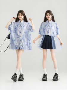 Keiko | Ink Wash Butterfly Flower Short Sleeve Shirt