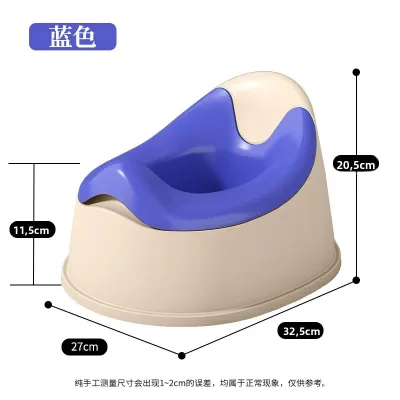 Ghế Tập Đi Vệ Sinh Di Động Cho Bé Trai & Bé Gái Bô Du Lịch Dễ Sử Dụng Ghế Tập Đi Vệ Sinh Cho Trẻ Nhỏ Dùng Được Cho Cả Bé Trai Và Bé Gái