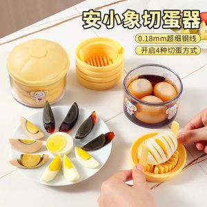 Bộ Cắt Trứng Đa Năng Máy Cắt Trứng Mỏng Máy Bóc Vỏ Trứng Hình Hoa Gói Bếp Phụ Kiện Nấu Ăn