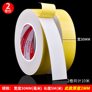 Strong White Eva Sponge Single-Sided Adhesive 1-2-3mm Thick Bubble Wrap Protective Seal over Sticky Tape Buffer Bumper Strip Car Foam Mats Sound Insulation Self-Adhesive Strip Seamless Sealant Strip Foam Pad