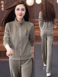 ชุดกีฬาลำลองสำหรับผู้หญิง ชุดสองชิ้น คอตั้ง กางเกงขายาว แฟชั่นฤดูใบไม้ร่วง 2024 ใหม่ เอวสูง ทรงหลวม เสื้อผ้าทำงาน