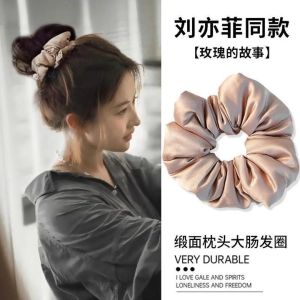 Liu Yifei Lace Hair Ties Womens French Style High Ponytail Bun Headbands Fashionable Hair Bands Hair Elastics Hair Ropes