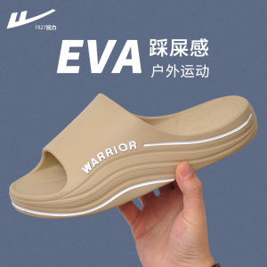 Dép Đi Trong Nhà Mùa Hè EVA Đế Dày Thoải Mái Cho Nam Và Nữ Đi Ngoài Trời Thường Ngày Đi Biển Chất Liệu EVA