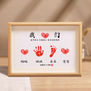 Family Portrait Baby Footprint Keepsake One Year Old Treasure Brother Sister Hand And Footprint Memorial Gift for Four Members