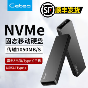 Getea M1-1T SSD ฮาร์ดไดรฟ์แบบอเนกประสงค์ความเร็วสูง 1TB สำหรับโทรศัพท์มือถือและคอมพิวเตอร์ อุปกรณ์เสริมแบบติดภายนอก 2TB