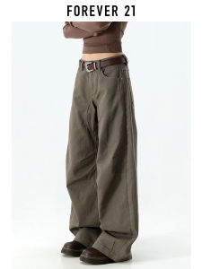 Forever 21 American Style Low Waist Wide Leg Jeans Womens Green Blade Jeans Fall New Arrival Slimming Long Pants