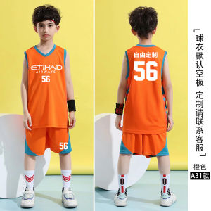 Kids Basketball Wear Suit Boys and Teenagers Customized Competition Training Clothes Childrens Professional Student Team Uniform Womens Jersey