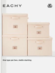 EACHY | Collapsible Fabric Organizer Closet Storage