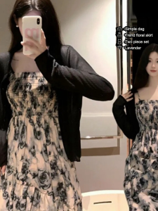 French Strap Dress + Sun Protection Cardigan Two-Piece Suit Summer New Arrival Retro Temperament Waist-Controlled Floral Dress Women