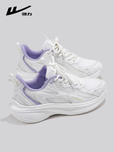 Warrior | Breathable Mesh Lightweight Soft-soled Sneakers