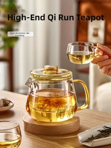 YAGANG | Heat Resistant Tea Separation Kettle