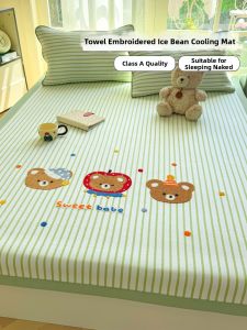 MINGSHA | Cool Machine Washable Summer Bedding Set for Singles