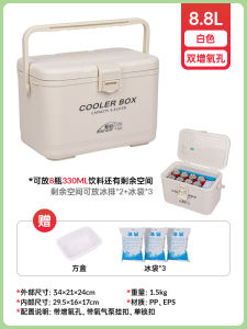 Mini Portable Fishing Box Insulated Multi-Function Shrimp Tank Oxygenating Fishing Gear Compact Travel Friendly Fishing Case