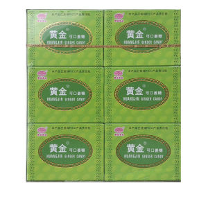 Gold Mouthwatering Ginger Candy Handmade Hakka Dried Orange Peels Red Dates Snacks Traditional Chinese Candy from Fengshun Meizhou