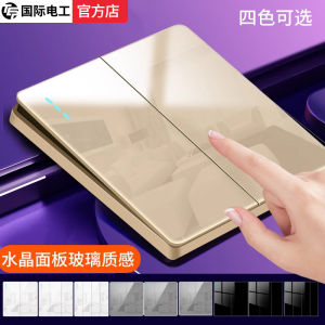 Bộ Chuyển Đổi 86 Loại Mặt Công Tắc Gương Vàng Cho Điện Công Nghiệp Đèn Tường Gia Đình Một Nút Nhiều Điều Khiển Bộ Chuyển Đổi Điện Mạnh