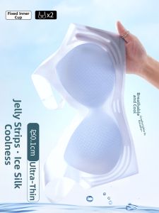 YUNASHA | Summer Seamless Ultra-Thin Cooling Silk Bras
