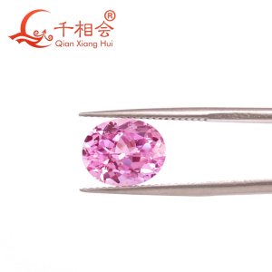 Oval Shape Natural Cut Cherry Blossom Pink Lab Grown Sapphire with Visible Inclusions for DIY Jewelry Accessories Jewelry Making