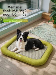 Four Seasons Washable Pet Bedding