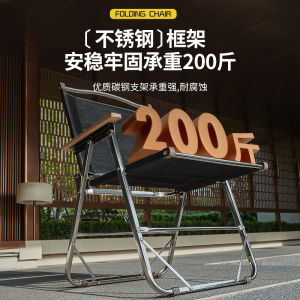 เก้าอี้พับแบบพกพาสำหรับกลางแจ้ง ที่นั่งสบาย ทนทาน น้ำหนักเบา สำหรับการปิกนิก ที่นั่งกลางแจ้ง ที่นั่งแบบพับได้ ที่นั่งแบบพับได้