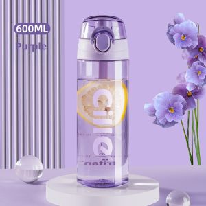 CILLE | Portable Childrens School and Sports Water Bottle