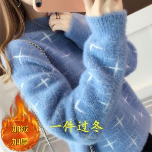 เสื้อสเวตเตอร์ถักขนกระต่ายแบบหลวมๆ สำหรับผู้หญิง ฤดูใบไม้ร่วง/ฤดูหนาว เสื้อชั้นในแบบสวมหัว คอตั้งครึ่งตัว แฟชั่น