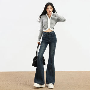 La Chapelle | Thickened and Warmed Slim-fit Flared Jeans for Women