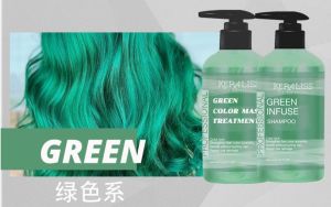 แชมพูเปลี่ยนสีผมพร้อมบำรุงรักษาสีผมให้สีสดสีเสมอตัวดังในtiktokต่างประเทศ ส่งทันที