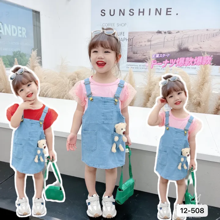 baby girls jumper with blouse 2n1 with free bear fashion baby maong jumper dresses Lazada PH