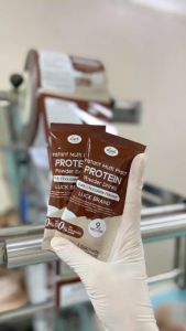 Dark Chocolate Protein ลัคซ์ ช็อกโกแลตโปรตีน อาหารเสริมการออกกำลังกาย sky online ของแท้100%