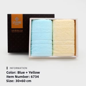GRACE | Embroidered Customizable Pure Cotton Face Towel Set 2 Pieces