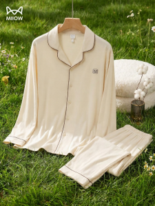 MiiOW | Padded Cotton Pajamas Sets For All Seasons
