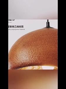 Modern wabi-sabi pendant lamp-creative design for dining room-simple & elegant Japanese inspired lighting