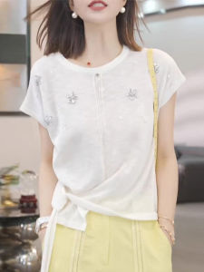 DAIXIANGFEIZI | Summer Slimming Breathable T Shirt
