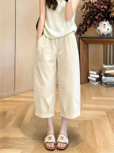 Loose High-Waisted Thin Trousers