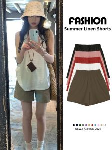 LANMENGYA | Beige Linen Cotton High Waist Loose Short Pants