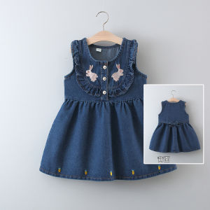 Fashionable Childrens Denim Vest Dress Girls Baby Spring Autumn Skirt Korean Style 1 Year Old 7 Years Old Kids Clothing