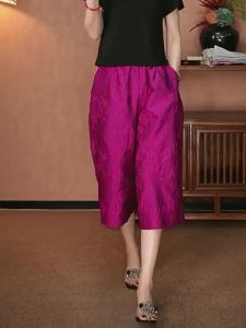 MANMI | Magenta Stripe Chinese Style Culotte Capri Pants