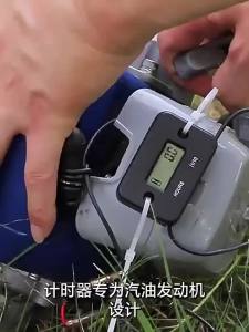 Multifunctional Digital Tachometer