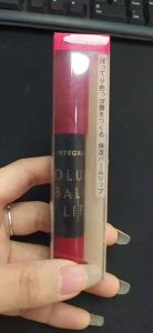 Son bút chì INTEGRATE Volume Balm Lip - Nhật bản
