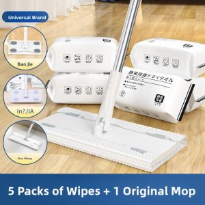 CHUSHE | Dust Extraction Disposable No-Wash Thick Cleaning Paper