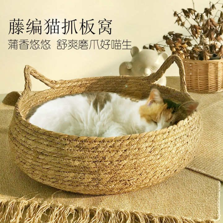 Cozy Winter Cat Nest Cushion for Ultimate Comfort