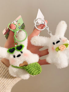 Cute Rabbit Plush Toy Bag Charm Keychain Backpack Decorations Soft Doll Doggy Pet Gift Ideal for All Ages Loveable Accessories