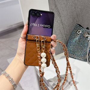 Crossbody Lanyard PU Leather Cover Smooth Small Fragrance for Samsung Galaxy Z Flip 7 6 5 4 3 5G Flip7 FE Flip6 Flip5 Phone Case