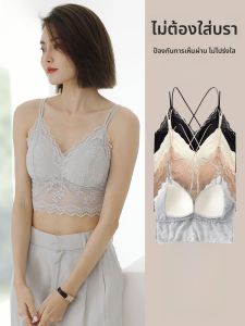 MiiOW | เสื้อชั้นในสายเดี่ยวสไตล์ฝรั่งเศส ลายลูกไม้ ทรงเข้ารูป เสื้อกั๊กผู้หญิง ชุดชั้นในแบบมีแผ่นเสริม แขนกุด ทรงเข้ารูป