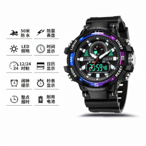 COJR | Student Electronic Watch Water Resistant