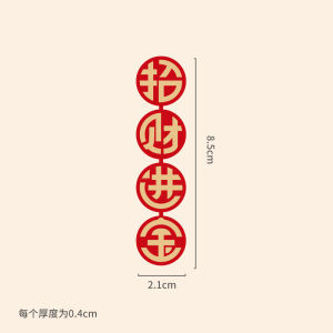 New Year Magnetic Fridge Decor Stickers 3D Strong Absorption Text Wish Festive Chinese Style Cartoon Animation Home Decor