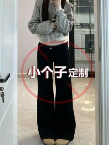 กางเกงยีนส์ทรงหลวมเอวต่ำสีดำ กางเกงขายาวทรงหลวมสไตล์อเมริกันสำหรับผู้หญิง กางเกงยีนส์ทรงขาบานทรงลำลอง